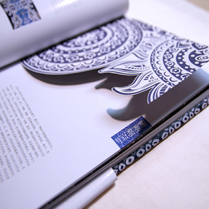 個性畫冊、蠟染宣傳冊